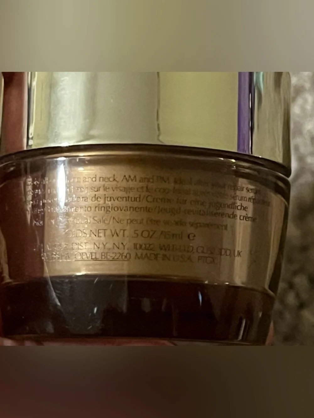 Revitalizing Supreme+ Moisturizer Youth Power Creme 15 ml (.5 oz) - Picture 3 of 3